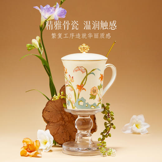 【故宫茶具】萱草无忧骨瓷马克杯水杯博物馆文创杯子生日礼物 商品图2