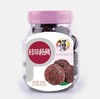 华味亨桂味杨梅180g 商品缩略图0
