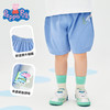 【100-130】【小猪佩奇】男女童夏季休闲短裤 商品缩略图5