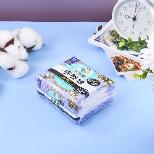 花王乐而雅超丝薄超长夜用35cm护翼卫生巾 8片 商品图2