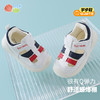贝贝怡【网眼透气】夏季新款男女宝宝凉鞋魔术贴圆头休闲鞋轻便运动凉鞋ZB2EX011 商品缩略图3