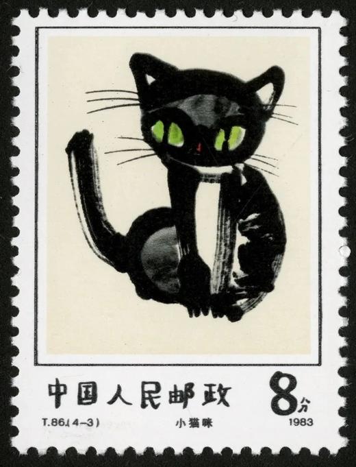 T86《儿童画选》1983年 商品图3