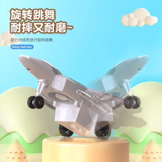 儿童双惯性战斗机摩托车玩具旋转高速滑行飞机男女孩礼物礼品 商品图1