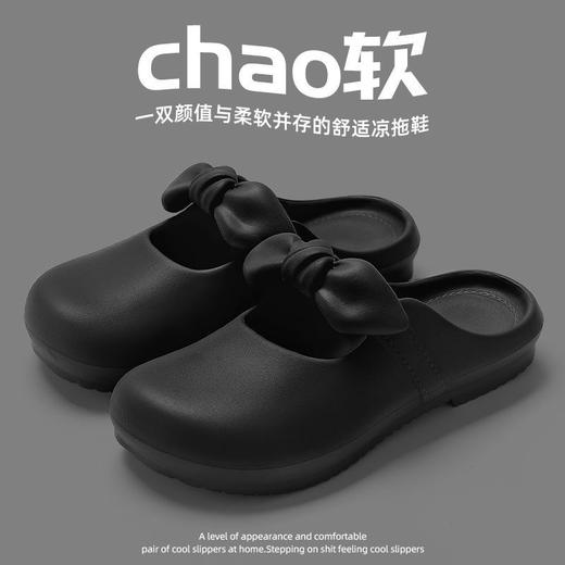 【甜美百搭❗️超美蝴蝶结拖鞋】脚感舒适，柔软轻盈，仙女风显气质！夏季时尚女简约玛丽珍包头一字凉鞋 商品图2