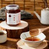 得幸造物云南冬藏蜜|一年只采一次，稀有纯正无添加 商品缩略图0