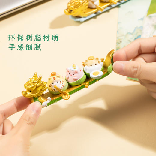 【故宫摆件】龙舟争霸赛端午节限定摆件博物馆文创生日礼物伴手礼 商品图8