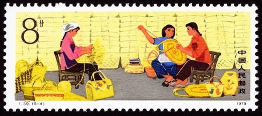 预定！T39：人民公社五业兴旺 商品图4