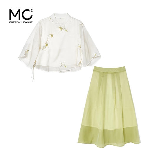 女装立领小挂坠款中式伞裙套装-1281S5221017 商品图4