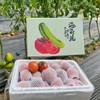 【京东快递】京彩高糖番茄 西红柿极品 春日新宠 现摘现发 每日新鲜 - ANXNY 商品缩略图6