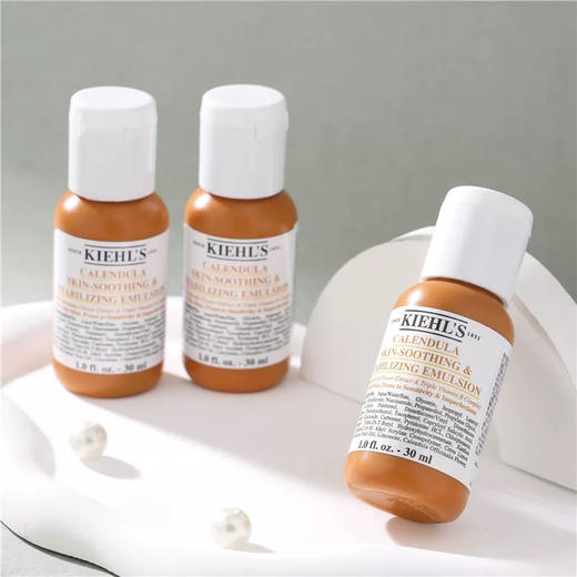 科颜氏金盏花乳液30ml 商品图5