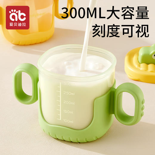 【积分】儿童水杯牛奶杯米糊汤刻度吸管水杯 商品图3