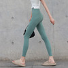 beemen瑜伽裤女高腰提臀蜜桃臀高弹运动训练紧身健身外穿 商品缩略图1