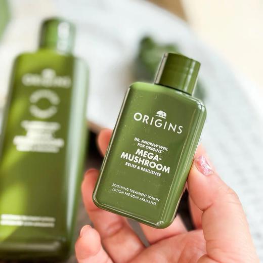 中小样▲ 悦木之源菌菇水 50ml 商品图0