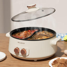 美菱（MeiLing）（鸳鸯电火锅）_MT-LC1605