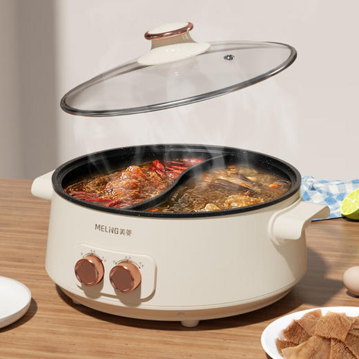 美菱（MeiLing）（鸳鸯电火锅）_MT-LC1605 商品图0