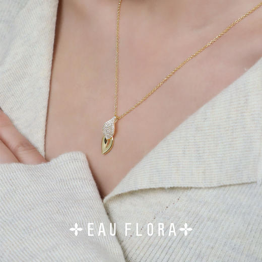 【金枝玉叶】项链I叶影流光，璀璨永恒 商品图3