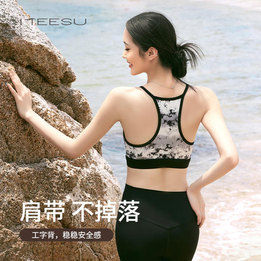 美愫运动内衣女夏季新款国风时尚印花一体式瑜伽服套装美背普拉提 商品图1