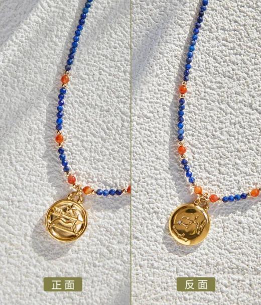 【十二星座开运首饰】十二星座水晶项链串珠，提升能量、生日礼物、送闺蜜【双鱼、水瓶，双子座，预售5.6号发货】 商品图10