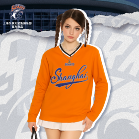 【官方正版】上海久事大鲨鱼俱乐部 | 橙色长袖T恤V领透气网孔潮流立体质感印花