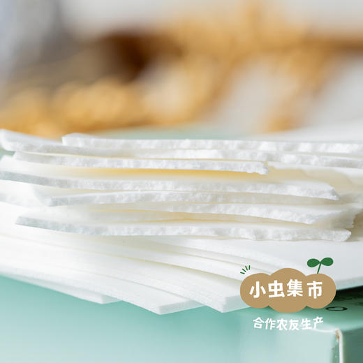 植萃酵素母婴精油洗衣片 30片/盒 | 合作农友生产，产自广州，生产商：顾莉俊 ＆【公平贸易农人定价】 商品图12