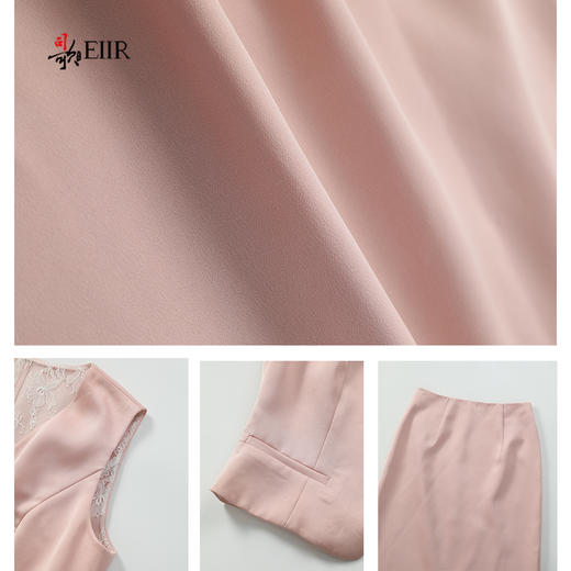 司歌缎面马甲半裙两件套TO911009X 商品图2