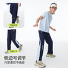 onmygame【双重魔法】男童裤子儿童拉链长裤夏季2025年新款机能风 商品缩略图3