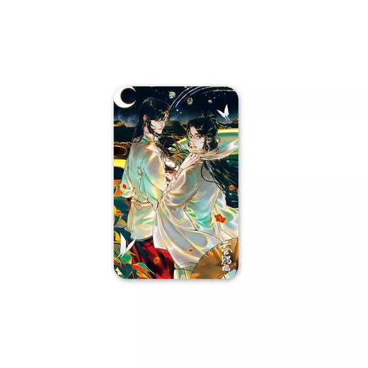 天官赐福 花开花谢系列 半月星河马口铁徽章 吧唧 国谷 耽美 商品图0