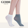Gerbe格伯 100%法国进口女士短袜 女丝袜 GQELN 68d 商品缩略图0