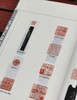 捡漏！！！《中国著名书画家印谱》，锦函一函，全6册，线装，8开，李翰文等编著，万卷图书公司2013年一版一印，定价1780，售价：488元。 商品缩略图12