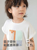 英氏儿童T恤夏季吸湿速干短袖上衣男童透气百搭白T恤YRTCJ2R029A 商品缩略图0