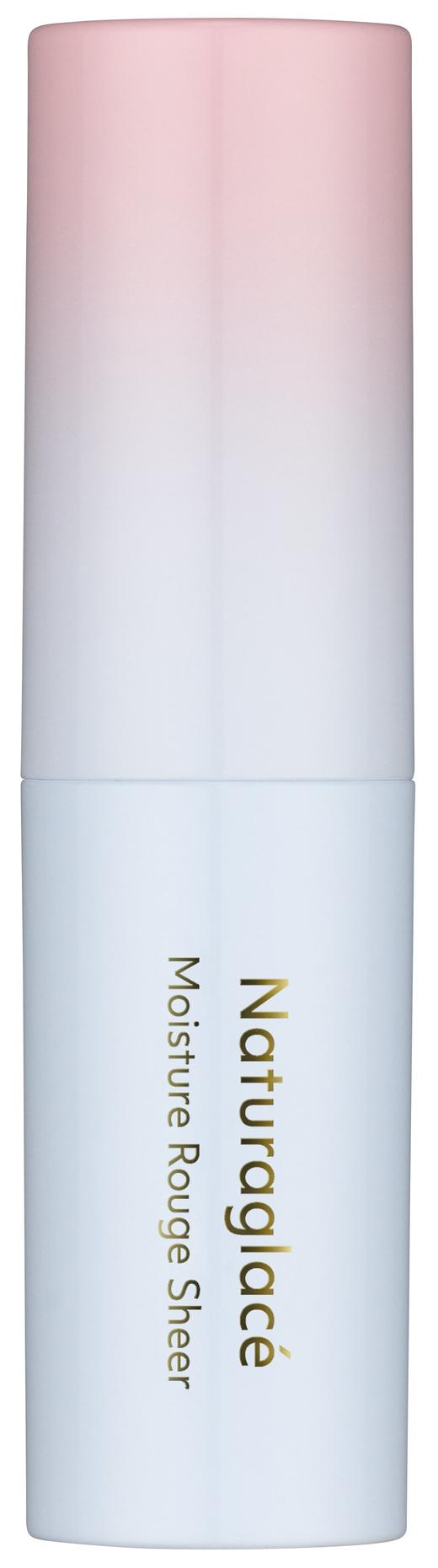 naturaglace25年新款有机滋润透亮口红 孕妇可用 商品图2