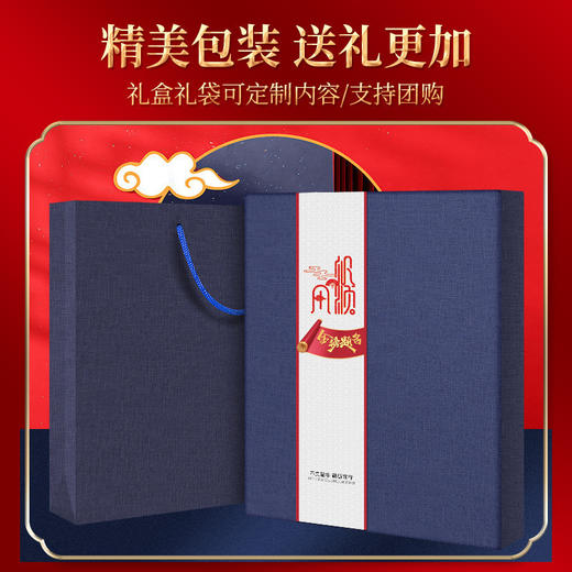 【国潮文创礼品套装】金榜题名中考高考加油励志礼品老师送男女学生毕业季同学生日礼物。ry 商品图2