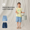【达人专属】allblu幼岚【blublu牛仔中裤】儿童中裤男童女童夏季亲肤牛仔短裤 商品缩略图2