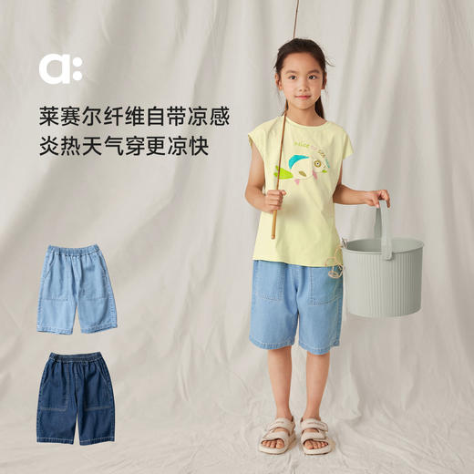 【达人专属】allblu幼岚【blublu牛仔中裤】儿童中裤男童女童夏季亲肤牛仔短裤 商品图2