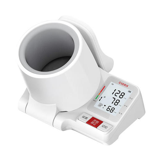 凯伦诗（CLORIS）血压测量仪家用高精准高手腕式电子血压计量血压仪器语音播放便携 臂筒式血压计 商品图5