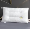 【多样屋专柜】雅鹿大豆纤维抗菌枕白色 46*72 商品缩略图0