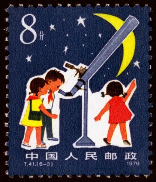 T41《从小爱科学》1979年 商品图3