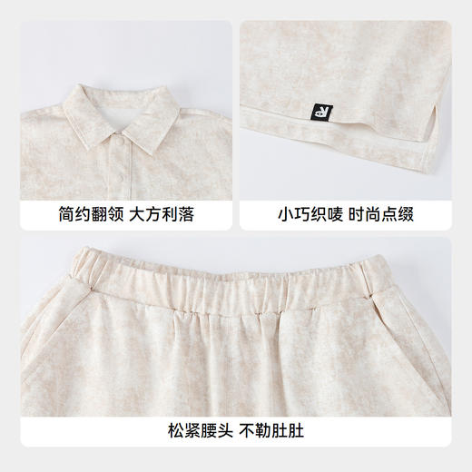 【实体店同款】男童翻领针织套装夏季新款安奈儿童装XB521613 商品图4