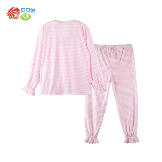 贝贝怡【小清新月子服】春夏新款宽松透气便携哺乳可调腰孕妇家居服套装ZB1EY001 商品图5