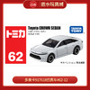 多美卡917618仿真车#62-12 商品缩略图0