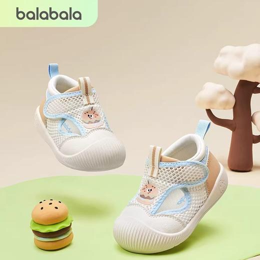 巴拉巴拉童鞋宝宝学步鞋男童女童凉鞋婴儿鞋子2025夏新款透气网布 商品图0