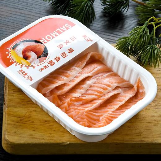 三文鱼厚脂鱼腩刺身 100g/盒 商品图3