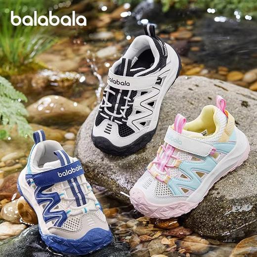 巴拉巴拉童鞋宝宝学步鞋儿童凉鞋鞋子婴儿2025夏新防滑透气网布鞋 商品图0