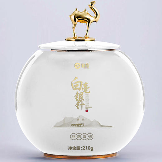丝路白毫银针一罐210g送礼盒 商品图1