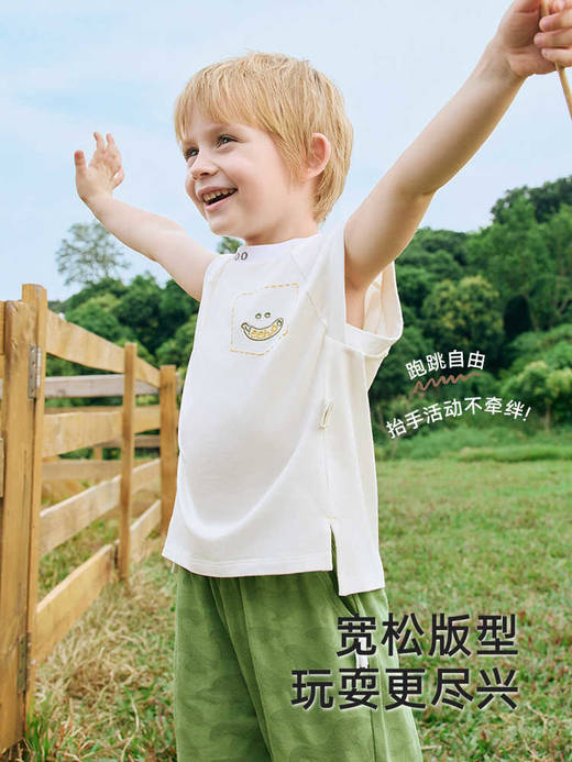 英氏儿童背心夏季无袖透气休闲男童背心25新款速干YRBYJ2R024A 商品图3