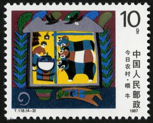 T118《今日农村》1987年 商品图3