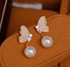 自留翩翩起舞水晶蝴蝶925银脱敏珍珠耳环 商品缩略图0