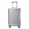 【多样屋专柜】形象派大容量实用拉杆箱便携行李箱20寸银色 商品缩略图0