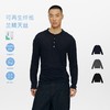 oneup天丝羊毛亨利领长袖T恤 商品缩略图0