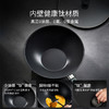 1032807 Zwilling Silver Ti 30cm银光钛系列炒锅 商品缩略图2